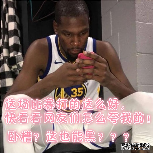 What are the funny nicknames for NBA stars? List of funny nicknames for NBA stars What are the funny nicknames for NBA stars?