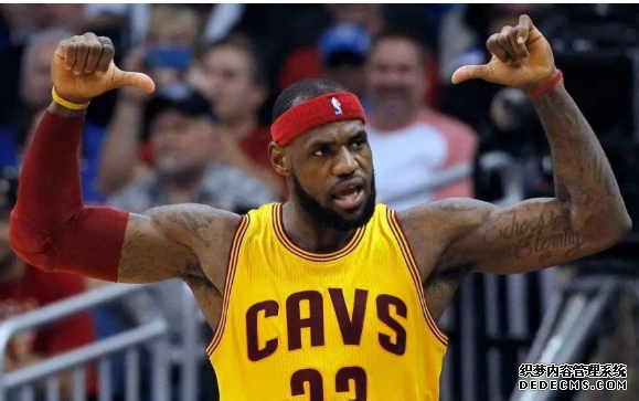 Who has the highest score in the NBA All-Star game? Who has the highest score in a single game of the NBA All-Star Game
