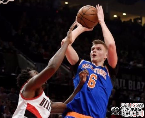 NBA superstars who were looked down upon when they first entered the league Five NBA superstars who have risen from the trough to the top
