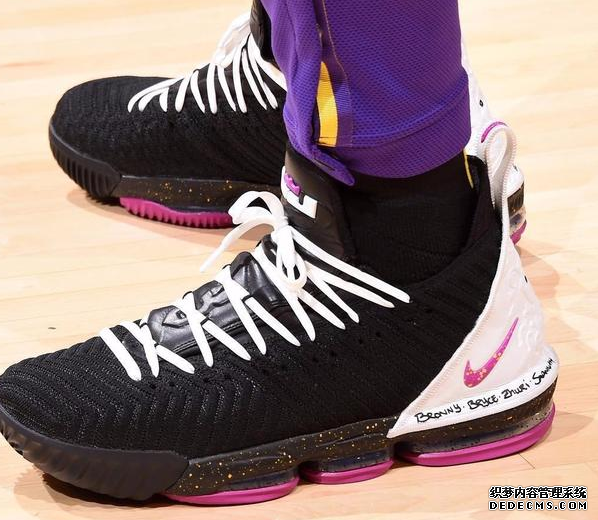 NBA December 22 star sneakers select Lillard's new Dame 5 colors