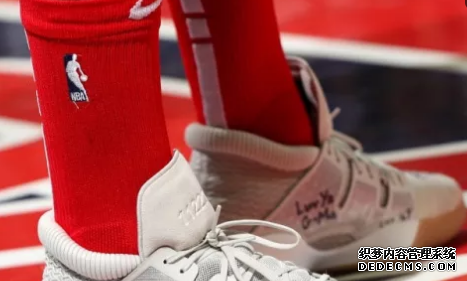 What are the sneakers worn by NBA stars on December 17th? List of sneakers worn by NBA stars on December 17th