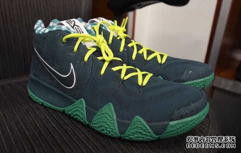 When will Concepts x Kyrie 4 