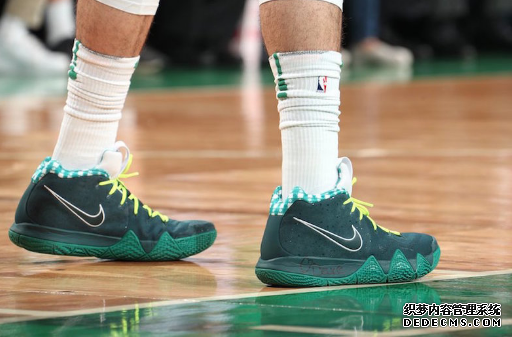 Concepts x Kyrie 4 When will 