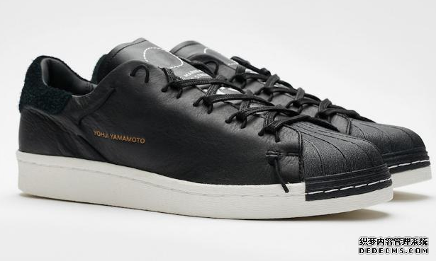 Will adidas Superstar be outdated? Are you still wearing Adidas shell toes