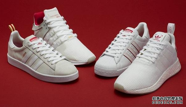 Will adidas Superstar be outdated? Are you still wearing Adidas shell toes