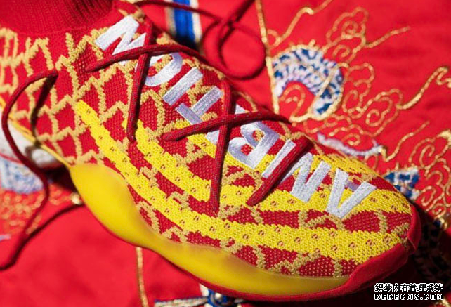 Fei Dong's joint PW Chinese New Year color matching revealed What is PW