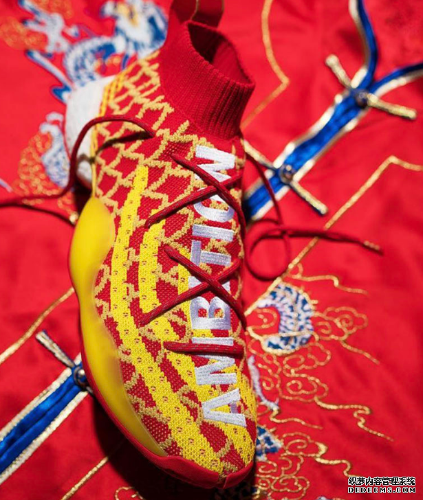 Fei Dong co-branded PW Chinese New Year color matching revealed What is PW