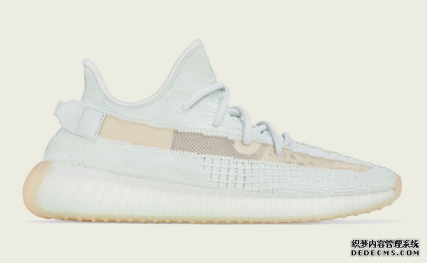 Yeezy 350 V2 