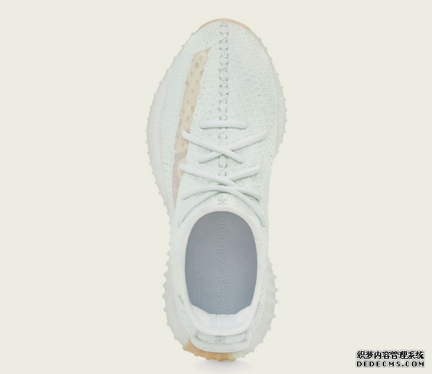 Yeezy 350 V2 
