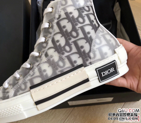 Dior Kaws High canvas shoes unboxing review How about dior oblique high canvas shoes
