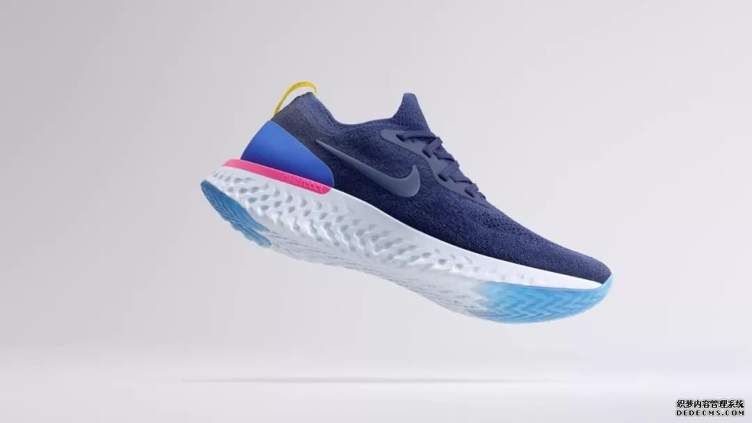 What is Nike Epic React? Is there a difference between React and React