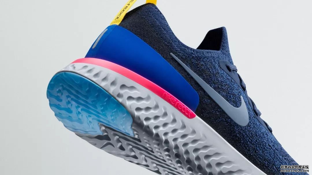 What is Nike Epic React? Epic Is there a difference between React and React