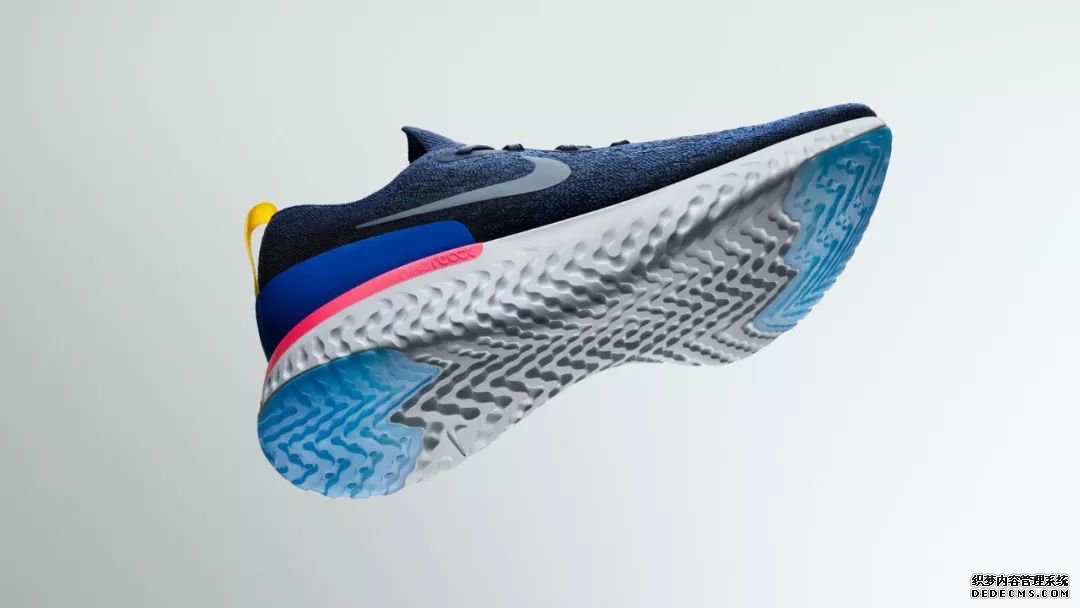What is Nike Epic React Epic? Is there a difference between React and React