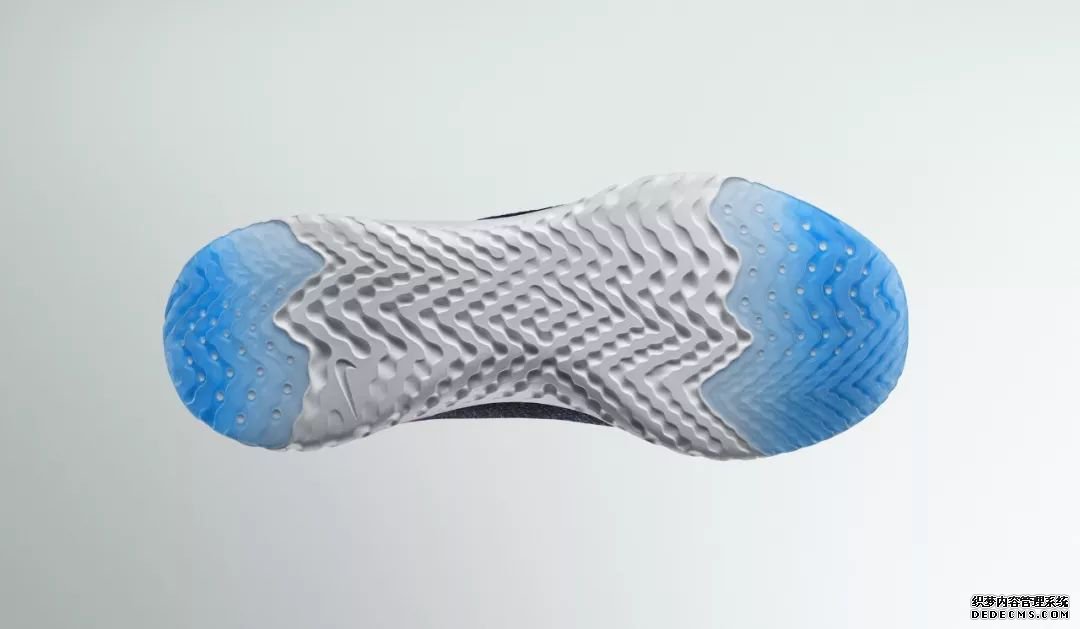 What is Nike Epic React? Is there a difference between React and React