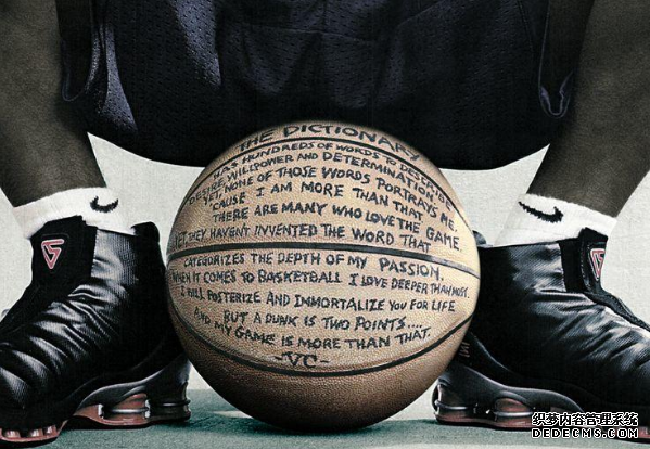 What technology is Nike Shox? Why is Nike Shox gone?