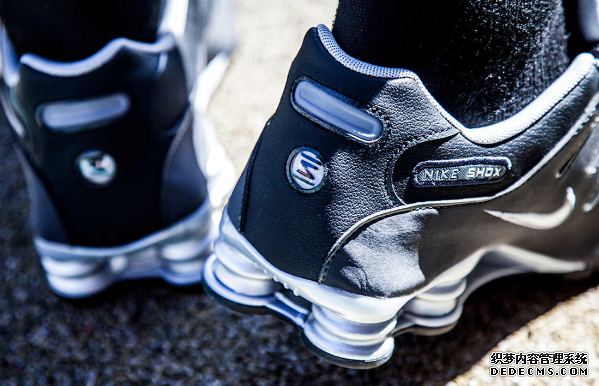 What technology is Nike Shox? Why is Nike Shox gone?