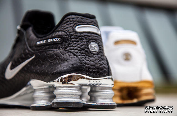 What technology is Nike Shox? Why is Nike Shox gone