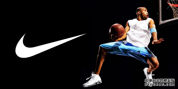What technology is Nike Shox? Why is Nike Shox gone?