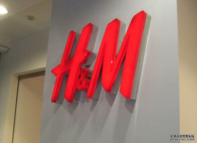 What brand is H&M What grade is H&M
