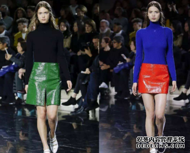 What brand is Courreges What grade is Courreges
