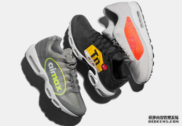 What else does Nike have besides air cushions? The correct way to open the NIKE air cushion