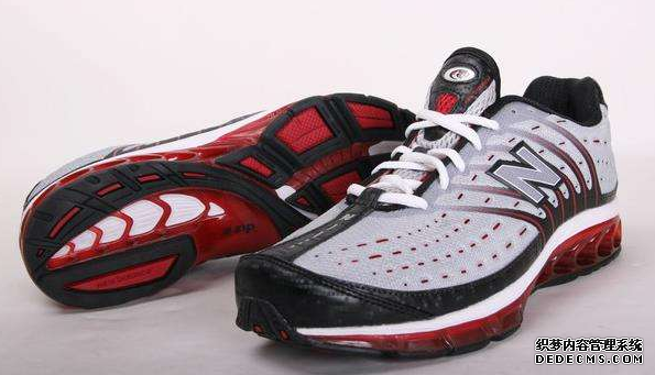 What is the difference between jogging shoes and running shoes, which brand of jogging shoes is better