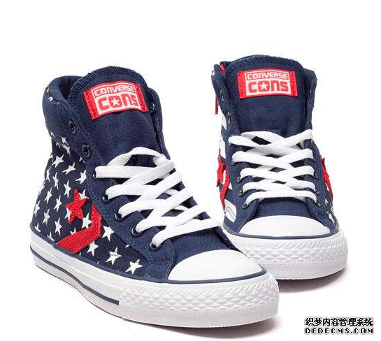 Is there any difference between Converse's open smile and all star size? Which one looks better between open smile and all star Is there any difference between Converse's open smile and all star size? Open smile and all star size? Which star looks good