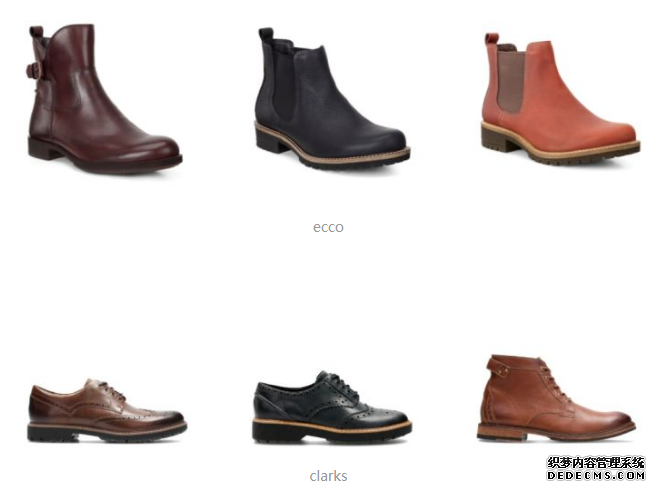 Which one is better, clarks or ecco? What is the difference between Qile and Aibu? Which one is better, clarks or ecco? What is the difference between Qile and Aibu