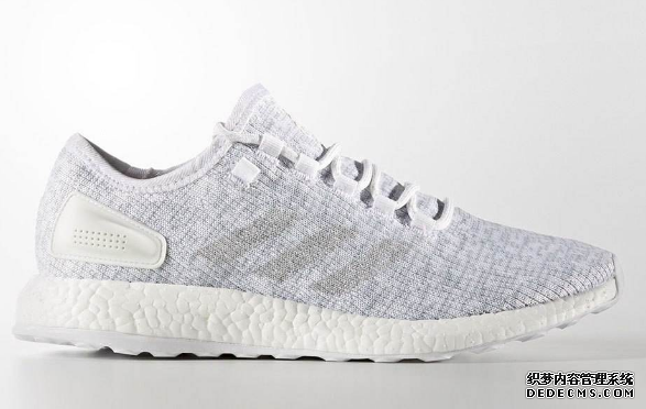 What is the difference between Pure boost and Ultra boost? Which one is better, Pure boost and Ultra boost What is the difference between Pure boost and Ultra boost? Which one is better, Pure boost and Ultra boost