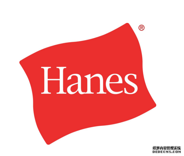 What about Hanes brand? Is Hanes brand a luxury product