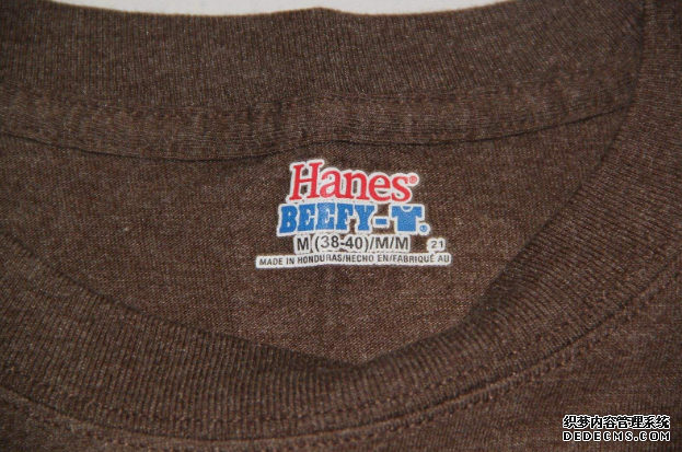What about the Hanes brand? Is the Hanes brand a luxury product?