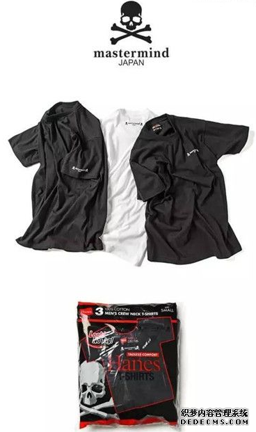 What about the Hanes brand? Is the Hanes brand a luxury product