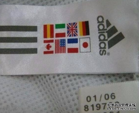 How to distinguish true and false Adidas clothing. Three elements of Adidas clothing identification