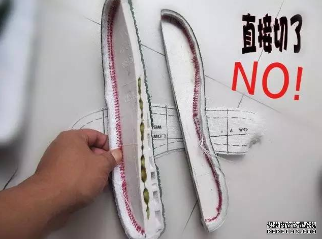 How to judge whether Nike shoes have built-in air cushion. What is Nike built-in air cushion