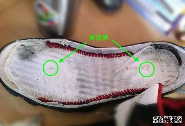 How to judge whether Nike shoes have built-in air cushion. What is Nike built-in air cushion