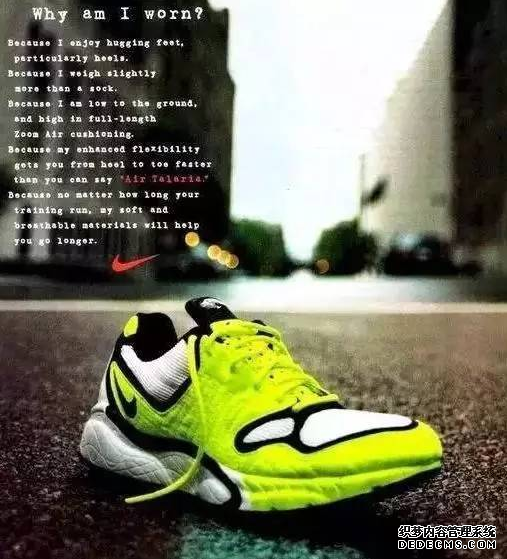 How to judge whether Nike shoes have built-in air cushion. What is Nike built-in air cushion