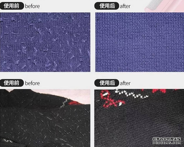 What should I do if my sweater pills? How should I maintain my sweater