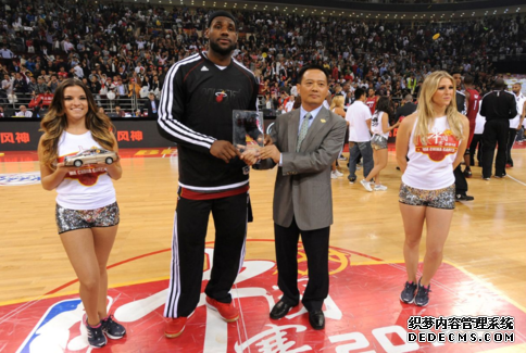 The Cavaliers announced that they will not participate in the 2018 China Game. Which team will the alternate team be
