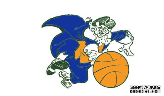 How does the NBA team determine the main color? How much history does the team's color have