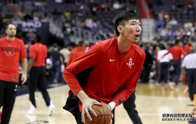 Zhou Qi injured his elbow in the Development League. What will Zhou Qi's future look like