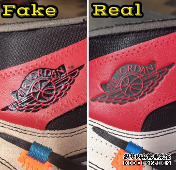 OFF-WHITE x AJ1 authenticity identification OFF-WHITE x How to tell the authenticity of AJ1