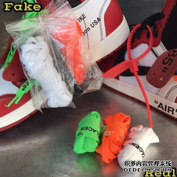 OFF-WHITE x AJ1 authenticity identification OFF-WHITE x AJ1 How to identify the authenticity