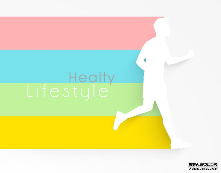 Can I run during pregnancy? Precautions for exercise during pregnancy