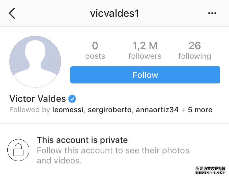Where is Valdez now? Valdez has officially retired