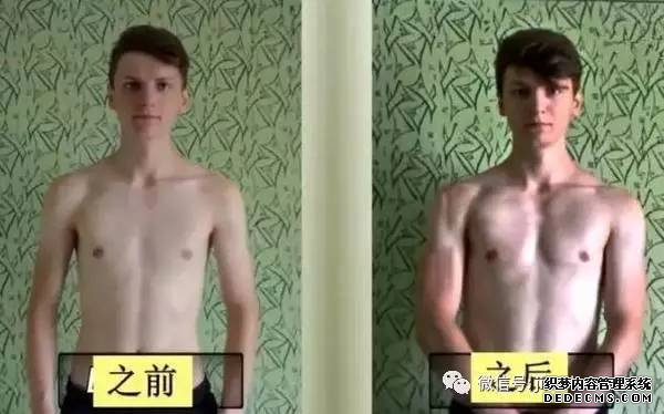 Can 200 push-ups a day build muscle? Is 200 push-ups a day effective