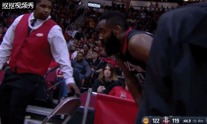 Harden will miss at least two weeks with Grade 2 hamstring strain