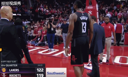 Harden will miss at least two weeks with Grade 2 hamstring strain