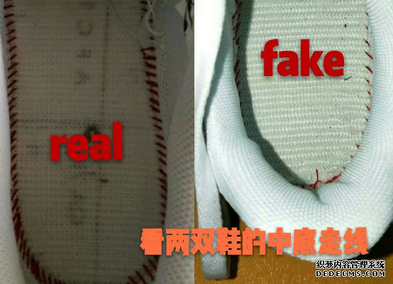 How to tell the authenticity of Nike Air Force 1 from fake Nike Air Force 1 authenticity identification How to tell the authenticity of Nike Air Force 1 Nike Air Force 1 authenticity identification