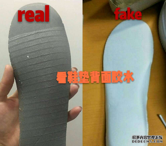 How to tell the authenticity of Nike Air Force 1 from fake Nike Air Force 1 authenticity identification How to tell the authenticity of Nike Air Force 1 Nike Air Force 1 authenticity identification