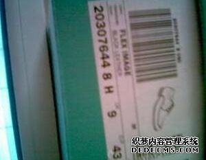 The difference between genuine Qile shoes and foreign trade shoes. How to identify genuine Clarks shoes The difference between genuine Qile shoes and foreign trade shoes. How to identify genuine Clarks